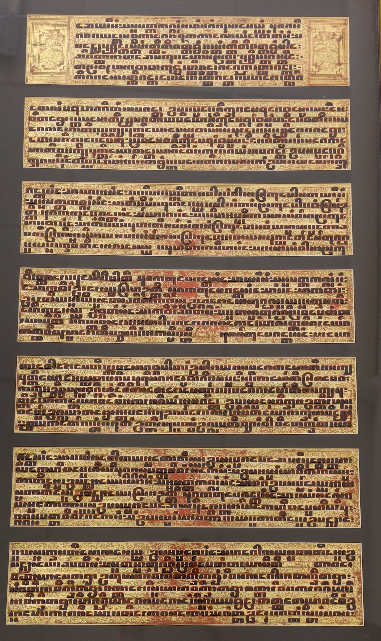 Three framed Buddhist mantras